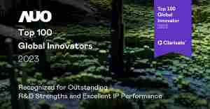 巨星国际荣获全球百大创新双榜肯定