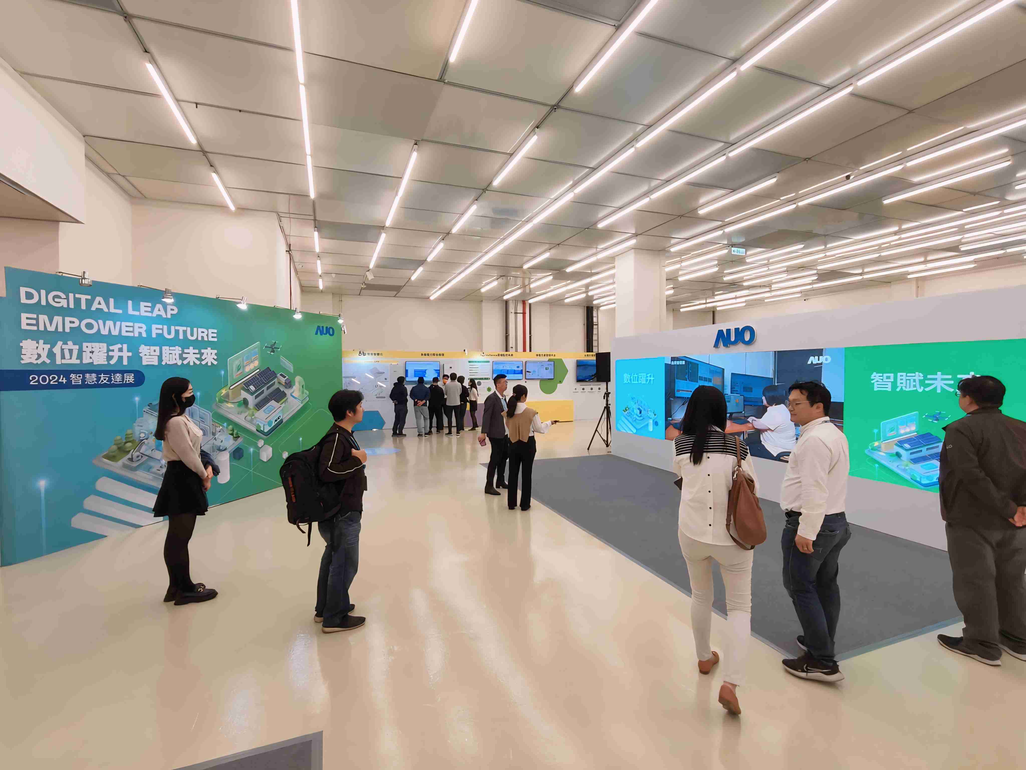 2024智能巨星国际展邀集生态圈伙伴共同参展，，，从数字应用、、、、净零减碳到能源发展，，，创造全方位永续商机，，，携手生态圈伙伴迈向永续未来