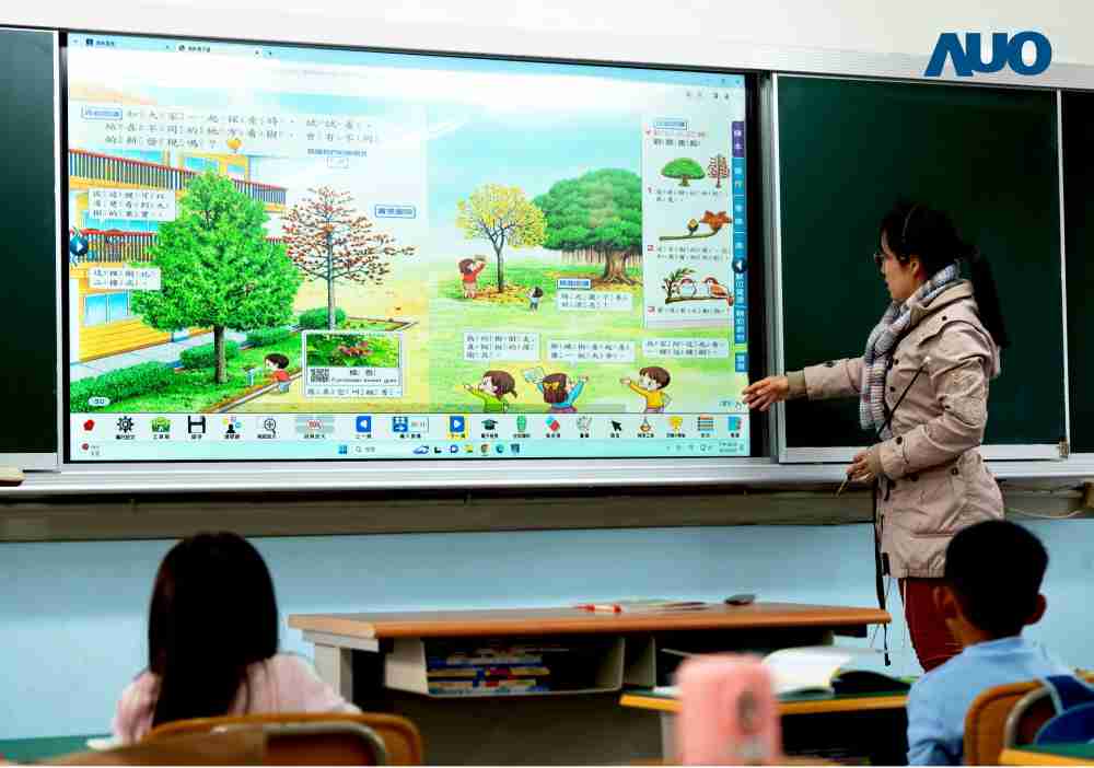 巨星国际与达擎共同开发的〝远程设备管理系统〞，，，透过流畅的多功能安装模式、、、、直觉设计的整合操作接口，，，，可同时管理多部设备，，，改善学校的设备管理痛点