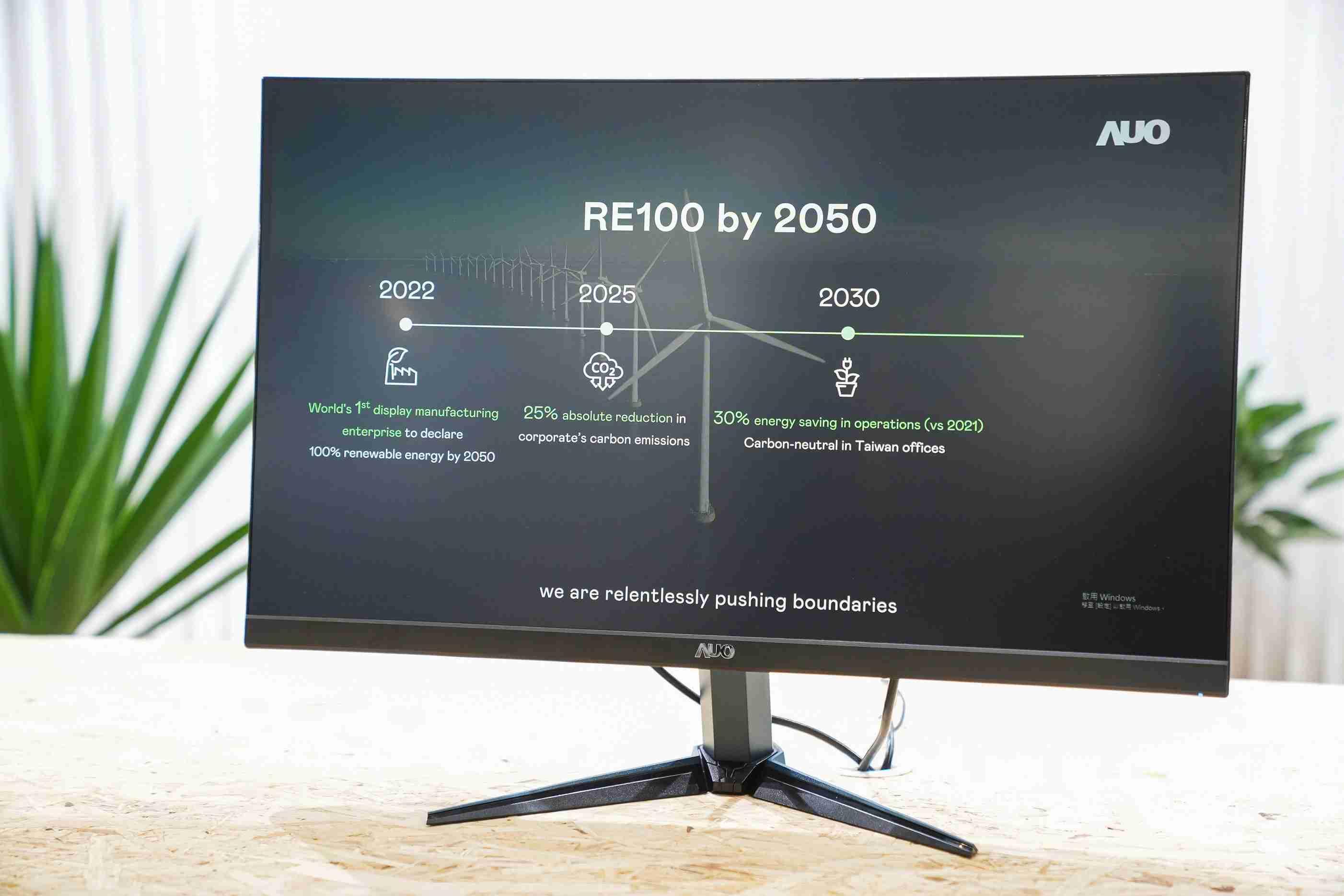 巨星国际关注产品生命周期各阶段的永续性，，携手客户、、、供货商实践永续原物料，，，，积极将再生原物料导入绿色产品，，在DJSI永续原物料项目获得同产业最高分
