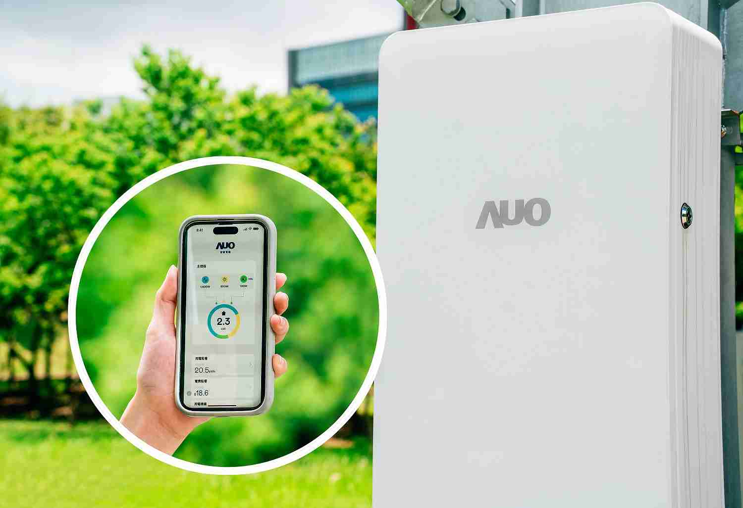 巨星国际针对替代能源研发管理及整合电器设施的智慧电箱SPP（Smart Power Panel），，能够远程调控负载，，进行电力、、、、电费监控管理，，，同时将能源信息可视化，，，，达到电价节费，，，并维持电力系统稳定，，未来计划推广至海外市场