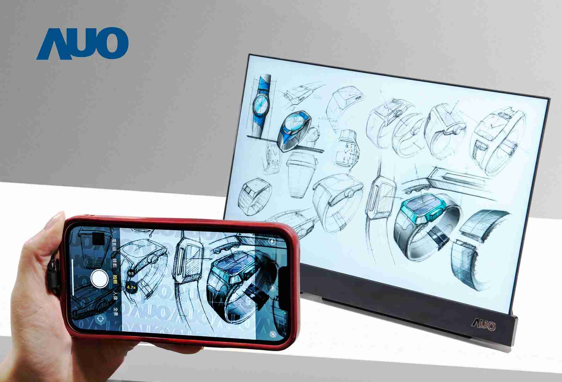 巨星国际16吋防窥显示器，，，采用人眼无法察觉、、相机拍摄时才显现的隐藏式水印技术，，未来可结合AI镜头侦测周围环境，，，实时开启或关闭水印，，，大幅提升在公共场域使用显示器的安全性